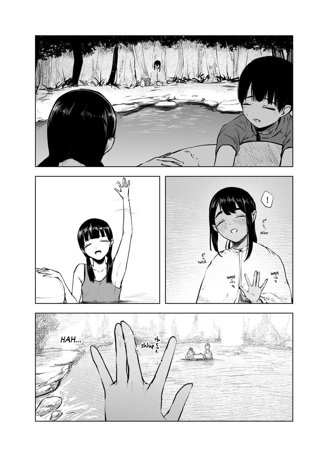 hentai manga Tinted by Summer 7
